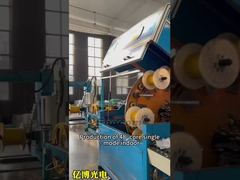 Kabel serat optik pelarian dalam ruangan 48 inti