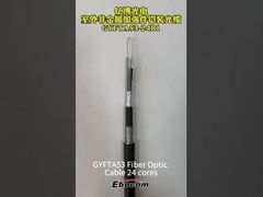 GYTA53 Kabel Serat Optik